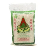 Riz Long Grain Jasmin Royal Thai Rice (thai Hom Mali) - Sachet De 1kg ROYAL THAI
