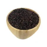Riz Noir Bio En Vrac 1 Kg VRACBIO