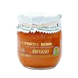 Pesto Rouge Avec Basilic De Génois Aop 180 Gr OLIO ANFOSSO