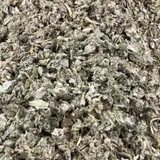 Artichaut Feuilles Bio En Vrac 500g VRACBIO