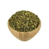 Mauve Feuilles Bio En Vrac 125g VRACBIO