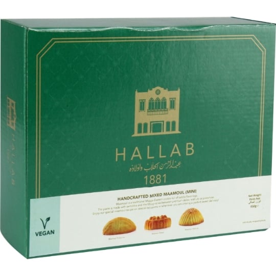 Maamoul mini assortiment 3 variétés HALLAB