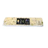 Nougat Miel Creuse Artisanal FRANCOIS LUQUET