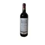 Vin Rouge Bordeaux Médoc CHATEAU TOUR NEGRIER