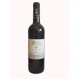 Vin Rouge AOP Côtes du Roussillon Villages Cuvée Croix d'Argent DOMAINE LA PLEIADE