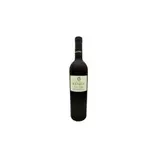 Vin rouge  CHATEAU RASQUE