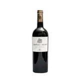 Vin rouge Côtes du Roussillon  CHATEAU VALMY