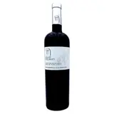 Vin Rouge IGP CAVE CELLIER D'EGUILLES