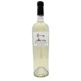 Vin Blanc AOP Coteaux d'Aix-en-Provence Vin de Provence AIX CELLAR