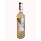 Vin blanc IGP Cotes Catalanes DOMAINE DES HOSPICES