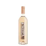 Vin Rosé Pays D'Oc Saint Guilhem IGP EN TOUTE INTIMITE
