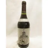 Arbois Henri Maire Domaine De La Croix D'argis Rouge 1983 - Jura