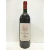Bandol Domaine Le Galantin Rouge 1995 - Provence