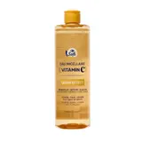 Eau Micellaire Visage Yeux Lèvres pour Tous Types de Peaux Glow Effect Vitamine C CARREFOUR SOFT