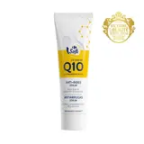 Sérum Anti-rides Visage Q10 Vitamine E CARREFOUR SOFT