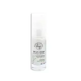 Sérum Visage au Lait d'Ânesse et Aloé Vera Bio Anti-âge DMP