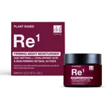 Crème Nuit Raffermissante Rétinol SKIN CHEMISTS