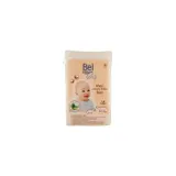 Maxi Carrés Bébé X60 (coton) - Bel Nature