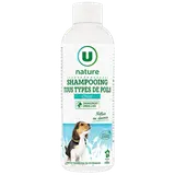 Shampooing spécial chiot 200ml
