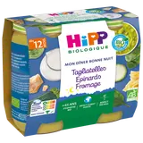 HIPP MON DINER BONNE NUIT - Plat bébé du soir Tagliatelles, épinards,fromage, dès 12 mois - 2x250g - Petits pots bébé