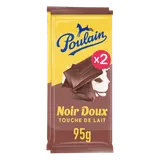 Tablette Chocolat Noir Doux POULAIN - 2x95g