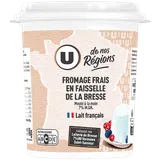 Faisselle au lait pasteurisé  7%mg, 1kg