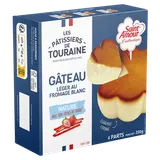 Gâteau léger au fromage blanc et coulis de fruits rouges ST AMOUR, 3%mg, 350g
