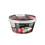 Fromage Ricotta au lait de vache 5%MG CASA AZZURRA 250g