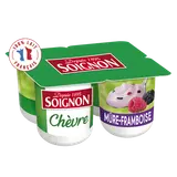 Yaourts brassés au lait de chèvre mûre framboise SOIGNON  - 4 pots de125g