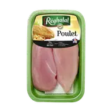 Escalope de poulet, REGHALAL, France, 2 pièces