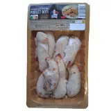 AUCHAN Aiguillettes de poulet rôti