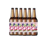 Lot de 6 Pet'nat Rosé sans alcool, Uma (33 cl)