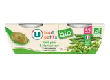 Pots salés haricots verts et petits pois BIO - dès 4/6 mois, U Tout Petits (2 x 120 g)