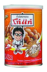 Cacahuètes à la noix de coco, Koh-Kae (110 g)