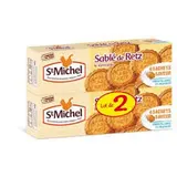 Sablés de Retz, St Michel (2 x 120 g)