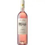 Côtes du Lubéron AOP Domaine Saint Médié 2019 (75 cl)