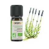 Huile essentielle de lavande fine BIO, Florame (10 ml)