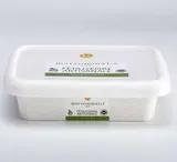 Feta BIO AOP en saumure, Mavrommatis (barquette de 180 g)