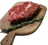 Paleron de boeuf, Maison Beya Casher (environ 700 g)