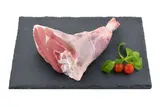 Souris d'agneau, Maison Conquet (x 1, environ 500 - 550 g)