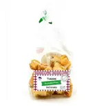Torsade au thym et emmental, Beillevaire (75 g)
