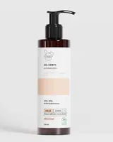 Gel corps anti-rugosités BIO, Clémence & Vivien (250 ml)