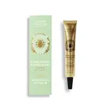 Baume lèvres Nourrissant - Amande, Panier des sens (15ml)