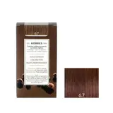 Coloration permanente huile d'argan blond foncé marron 6.7, Korres (50 ml)
