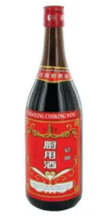 Vin de riz de cuisine «Shao xing», Pagoda (750 ml)