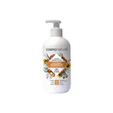 Lait corps au karité - certifié bio