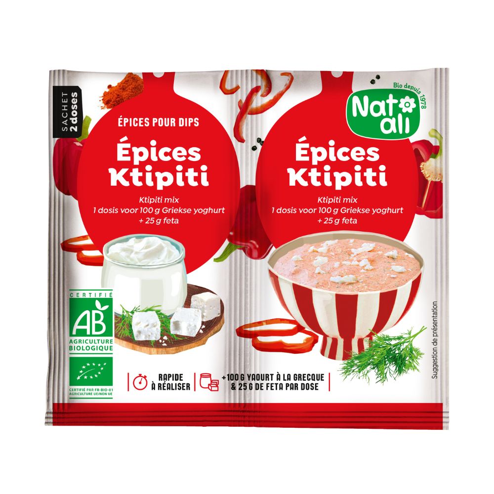 Mix d'épices pour ktipiti bio