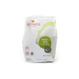 Argile verte surfine