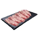 Côtes de Porc Échine à Griller FILIERE QUALITE CARREFOUR