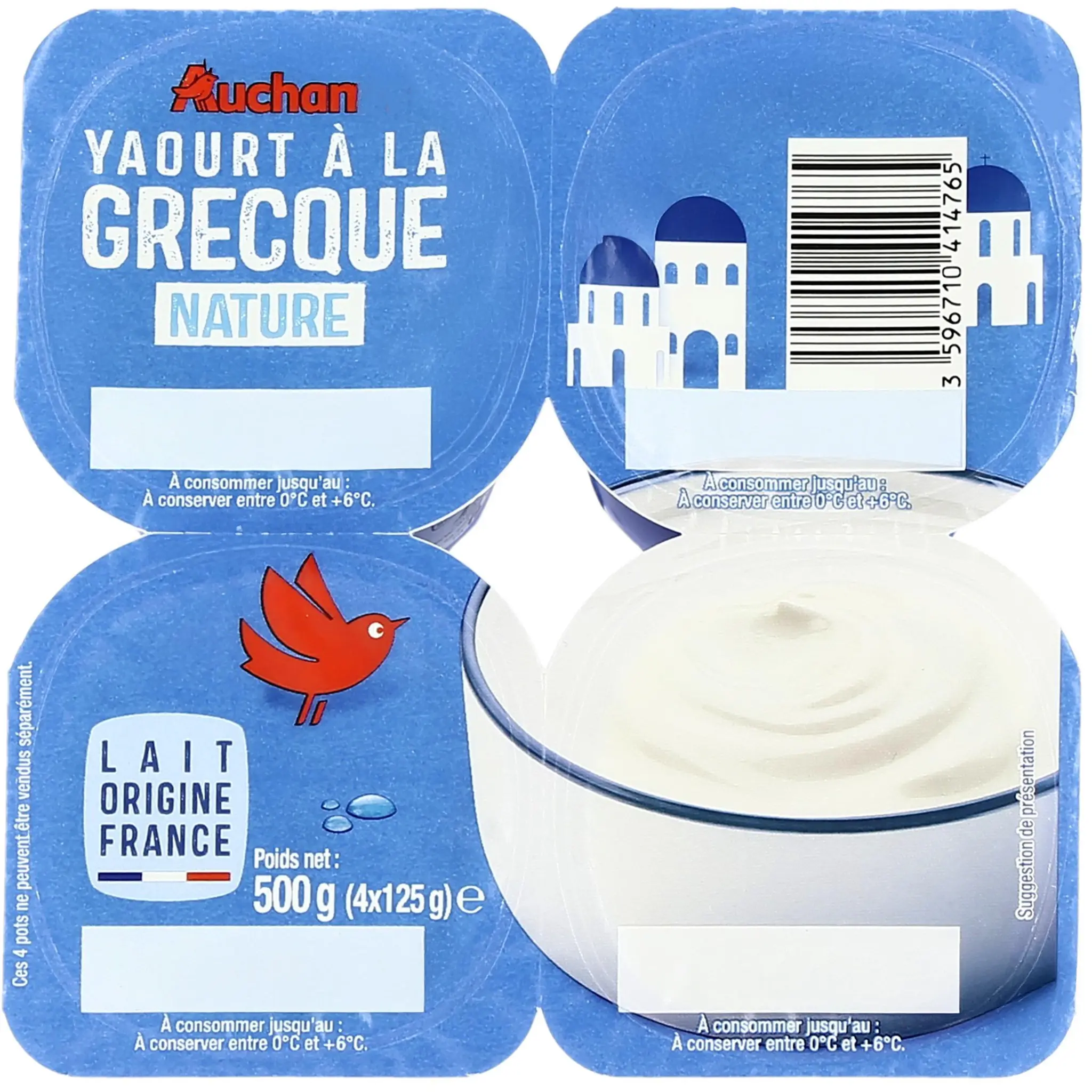AUCHAN Yaourt à la grecque nature